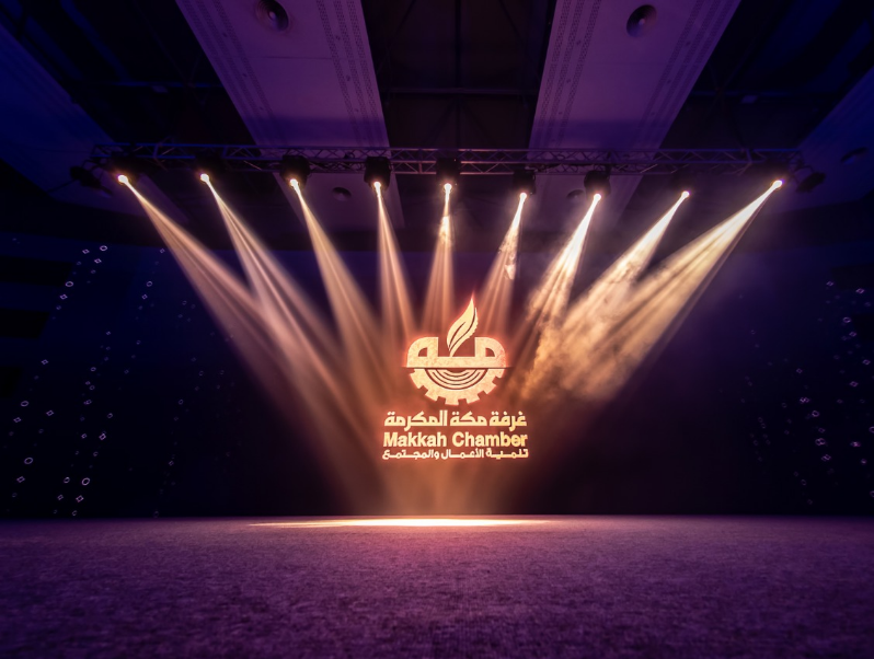 إطلاق استراتيجية 2022م