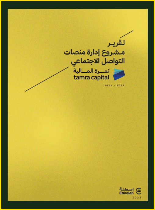 article_1