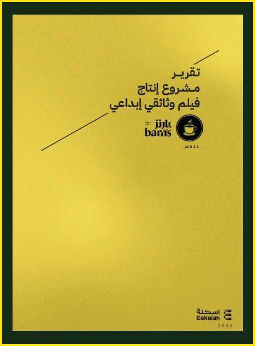 article_1