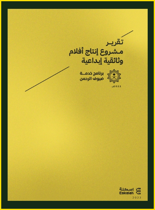 article_1