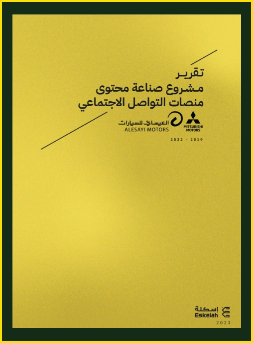 article_1
