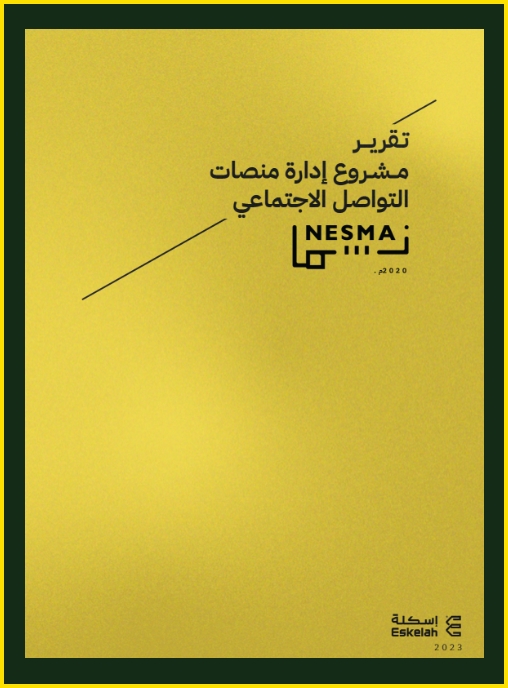 article_1