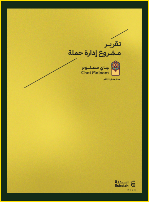 article_1